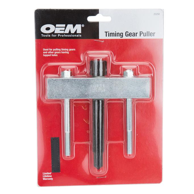 Pulley Puller Single - OEMTOOLS Universal